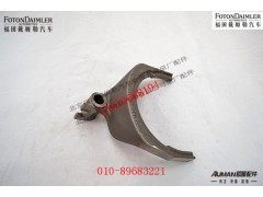 R12160T-1702057,三四档拨叉,北京源盛欧曼汽车配件有限公司