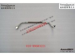 S3697857,空压机出水管,北京源盛欧曼汽车配件有限公司