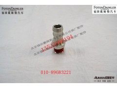 S3697983,加热管外螺纹接头,北京源盛欧曼汽车配件有限公司