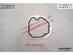 S3698028,,北京源盛欧曼汽车配件有限公司