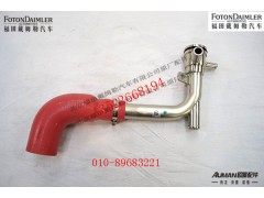 S3698029,,北京源盛欧曼汽车配件有限公司