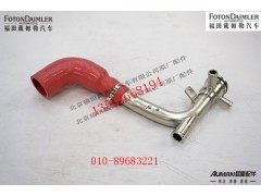 S3698029,,北京源盛欧曼汽车配件有限公司