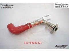 S3698029,,北京源盛欧曼汽车配件有限公司