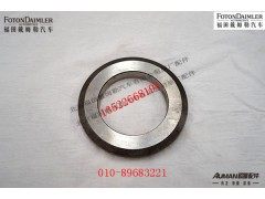 R12160T-1707108,副箱主轴齿轮压板,北京源盛欧曼汽车配件有限公司