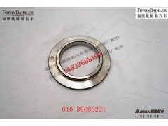 R12160T-1707108,副箱主轴齿轮压板,北京源盛欧曼汽车配件有限公司