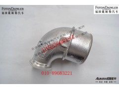 S3698038,空气转换接头,北京源盛欧曼汽车配件有限公司