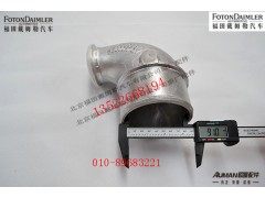 S3698038,空气转换接头,北京源盛欧曼汽车配件有限公司