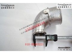 S3698038,空气转换接头,北京源盛欧曼汽车配件有限公司