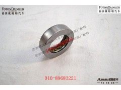 R14141-51752ZSVYA,,北京源盛欧曼汽车配件有限公司