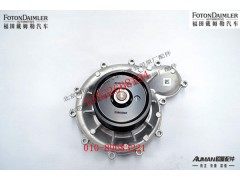 S3698067,水泵,北京源盛欧曼汽车配件有限公司