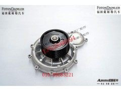 S3698067,水泵,北京源盛欧曼汽车配件有限公司