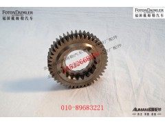 R16200T-1701031,,北京源盛欧曼汽车配件有限公司