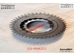 R16200T-1701031,,北京源盛欧曼汽车配件有限公司