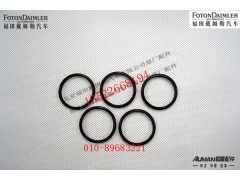 s3698082,密封垫圈,北京源盛欧曼汽车配件有限公司