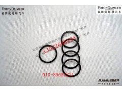 s3698082,密封垫圈,北京源盛欧曼汽车配件有限公司