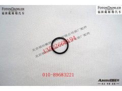 s3698082,密封垫圈,北京源盛欧曼汽车配件有限公司
