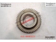 R16200T-1701050,中间轴三档齿轮,北京源盛欧曼汽车配件有限公司