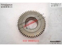 R16200T-1701050,中间轴三档齿轮,北京源盛欧曼汽车配件有限公司