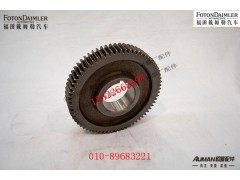 R16200T-1701052,中间轴分速齿轮,北京源盛欧曼汽车配件有限公司