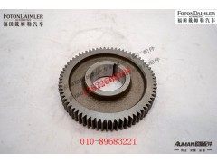 R16200T-1701052,中间轴分速齿轮,北京源盛欧曼汽车配件有限公司