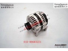 S3698351,发电机(110A),北京源盛欧曼汽车配件有限公司