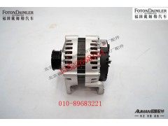 S3698351,发电机(110A),北京源盛欧曼汽车配件有限公司