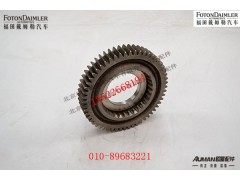 R16200T-1701113,二轴三档齿轮,北京源盛欧曼汽车配件有限公司