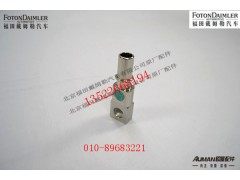 S3698355,进油接头(15.82mm),北京源盛欧曼汽车配件有限公司