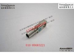 S3698355,进油接头(15.82mm),北京源盛欧曼汽车配件有限公司