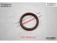 R16200T-1702067,,北京源盛欧曼汽车配件有限公司