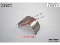 S3698411,连杆轴瓦(上),北京源盛欧曼汽车配件有限公司