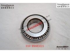 R813843HM813810,,北京源盛欧曼汽车配件有限公司