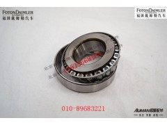 R813843HM813810,,北京源盛欧曼汽车配件有限公司