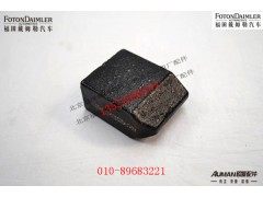 R3206012-SZ052Q,悬浮桥锁紧销,北京源盛欧曼汽车配件有限公司