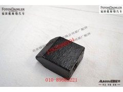 R3206012-SZ052Q,悬浮桥锁紧销,北京源盛欧曼汽车配件有限公司