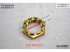 R0300060052A0-24,,北京源盛欧曼汽车配件有限公司