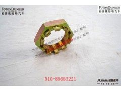 R0300060052A0-24,,北京源盛欧曼汽车配件有限公司