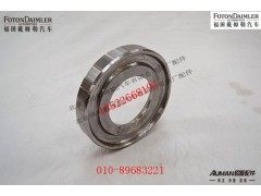 R0300060052A0-25,,北京源盛欧曼汽车配件有限公司