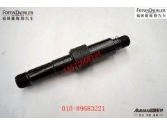 R300060052A0-100,,北京源盛欧曼汽车配件有限公司