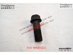 R300060052A0-101,,北京源盛欧曼汽车配件有限公司