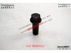 R300060052A0-101,,北京源盛欧曼汽车配件有限公司