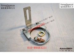 R418333416011-71,,北京源盛欧曼汽车配件有限公司