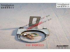 R418333416011-71,,北京源盛欧曼汽车配件有限公司