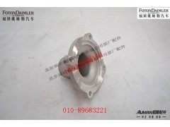 RD180-1707054-M,加长中间轴盖,北京源盛欧曼汽车配件有限公司