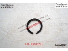 RD200T-1701058-1,,北京源盛欧曼汽车配件有限公司