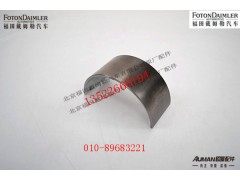 S3698412,连杆轴瓦(下),北京源盛欧曼汽车配件有限公司