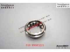 RDX220T-1701126B,,北京源盛欧曼汽车配件有限公司