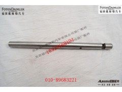 RDX240TA-1702064,,北京源盛欧曼汽车配件有限公司