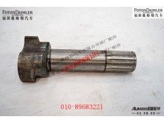 RH0Q061136A03430,,北京源盛欧曼汽车配件有限公司