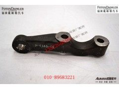 RH0301010043A058,转向横拉杆臂（右）,北京源盛欧曼汽车配件有限公司